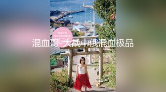 【新速片遞】 办公楼女厕偷拍长发美少妇嘘嘘❤️丰满大肥鲍[271M/MP4/02:05]