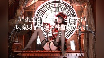 珍藏人气美女主播【一颗小白菜阿】身材火辣性感，性格大大咧咧，全裸露点逼逼特写+黄瓜道具插逼自慰秀精选