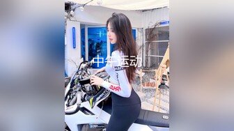 巨乳少妇 嘉洛 欠债不还被拉到小树林，殴打强奸！