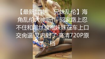  洗浴会所美女技师做足底按摩时被她忽悠500元又操了她刚下海做兼职的牛仔短裤漂亮表妹,干痛了搞完就走了!