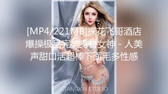 韩国BJ【na2ppeum】性感裸舞漏胸~抖奶电臀~润滑油抹胸揉逼自慰【30V】 (25)