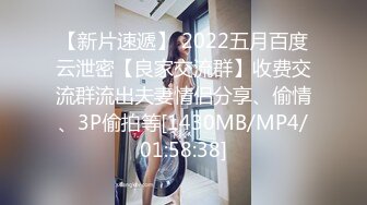 极品身材~6月合集【冬易映儿】仙女颜值~脱衣舞~灯光秀~特写诱惑【10V】 (2)