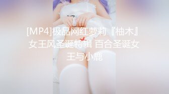 【新片速遞】&nbsp;&nbsp;海角新人姐弟乱伦❤️操极品黑丝制服姐姐干到潮喷颤抖[402M/MP4/26:42]