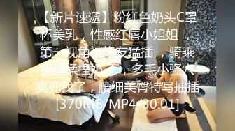 黑丝高跟漂亮伪娘吃鸡啪啪 痛慢一点 啊啊老公操我 撅着屁屁被操了没几下就射了 真没用 (1)