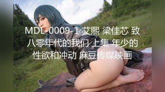 (HD1080P)(下心俊介)(fc3134500)手コキと美尻コキでチンポに極上の癒しを与える天使。鬼勃起チンポの豪快ピストンで子宮破壊の全力生中出し！ (1)