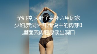 [MP4/ 594M]&nbsp;&nbsp;一群男女吃喝后 直接开始群p 场面十分淫荡混乱