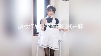 极品CosPlay爆机少女【喵小吉】开年新作《狐妖》极致魅惑