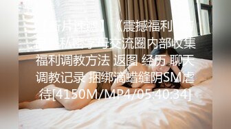 Onlyfans 极品网红小姐姐桥本香菜用身体给儿子赔罪的妈妈