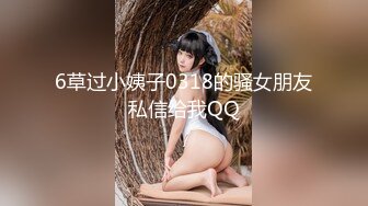 骚逼女友一见面就爱吃鸡鸡~男：想不想他!女：我觉得它应该会想我呗!男：对想你的嘴巴想你的舌头~精彩对白刺激！