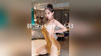 海角社区兄妹乱伦大神想草自己的妹妹暑假新作??和妹妹在车里偷情，中途我妈打电话找我们，吓了一身冷汗