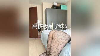 妖艳小骚货【瑶瑶KIYOMI】和炮友午夜路边车震，全裸无套骑乘啪多精口爆，欲火高涨再操直接内射.