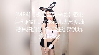 [MP4/ 3.05G]&nbsp;&nbsp;顶级美腿颜值女神！性感包臀裙！跪地吸吮深喉大屌，扶屌骑乘位没入，正入姿势冲刺爆操