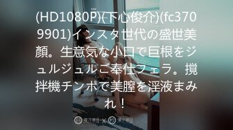 高端泄密☀️大瓜被爆出来！四川人大代表「王国荣」律师推特SM调教小姑娘视频流出大瓜被爆出来