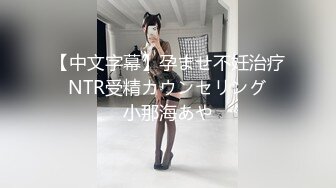 【新片速遞】onlyfans极品尤物! 巨乳女神 babynookie 口交深喉 自慰露出 口爆啪啪[2490MB/MP4/02:37:26]