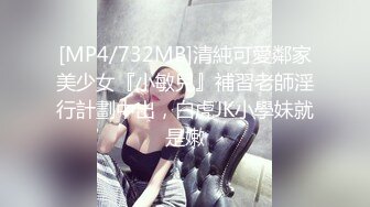 台湾SWAG_monlingwu_精彩合輯_解鎖上高畫質新片