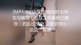 写字楼女厕偷拍 短裤长发美女 茂盛的穴毛覆盖住小小的逼洞口