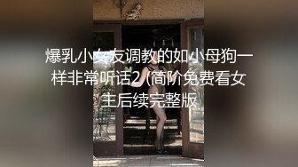 性感女神~【车模小宝贝】黑丝长腿~口爆~啪啪狂操~过瘾 (2)