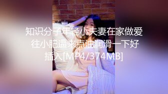 色控 PH-133 不情愿的还债小妹[MP4/699MB]