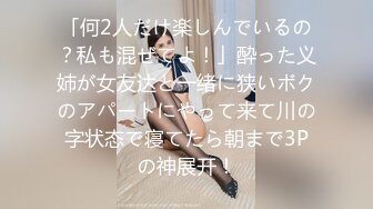 CB站美女主播【29V】 (1)