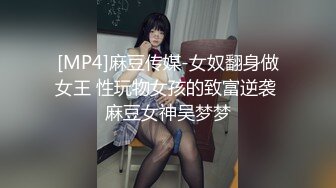 [MP4/ 337M]&nbsp;&nbsp;你长得像个娃娃网约甜美系外围小姐姐，大美腿坐在身上吸吮奶子，按着头插嘴沙发上操