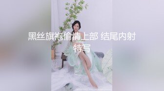 (麻豆傳媒)(blx-0027)(20221209)蕩婦約上屌絲處男-黎芷萱