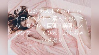 [MP4/606M]9/9最新 信义赵又廷長笛樂手跟兩推主女神激烈3P啪VIP1196