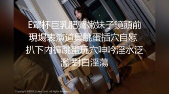 熟女妈妈 好 不怕了不拍了 让干儿子操你 爽不爽干妈 舒服吗 老是不让拍 貌似操出月经了 高清原档