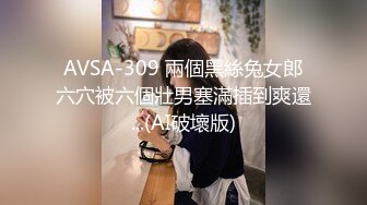 【Stripchat】“穿红色等你来侵犯我”亲和可爱美少女女主播「Hahaha_ha2」红色情趣丝袜粉纱妖娆献媚【自压水印】