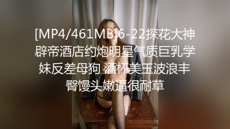 -女神级别的女友 颜值身材一流粉嫩 欲望特别浓烈