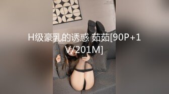 【冰凌紫萱】清纯母狗小萝莉 可爱COS服女上骑乘，白虎无毛小嫩穴被爸爸无套内射，人小水多超反差