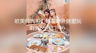 大屌出击横扫美女【屌哥寻花】11.08约操极品身材漂亮美乳纹身美女 妹子叫累了干完吃巧克力补充体力