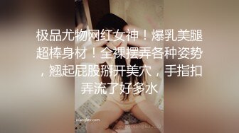 大肚子孕妇忍不住和老公打一炮，胸还是很粉嫩