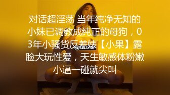 kcf9.com-兔子先生 TZ-143《超贴身黑丝女秘书》办公室激情性爱