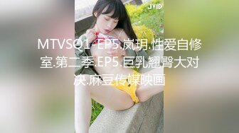 极品美乳蜜桃臀少妇