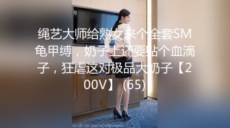 [MP4/526M]2/10最新 年轻小夫妻一边看综艺一边做爱无套内射啪啪啪VIP1196