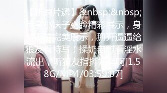 [SWAG]JSBY-0044女靈慾求不滿半夜上床求愛吸精