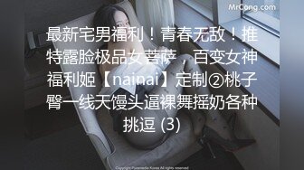 【极品 美少女】精主TV 台球JK女助教调教小公狗 足交舔耳酥到不行 凌辱中享受 猛艹主人小穴内射