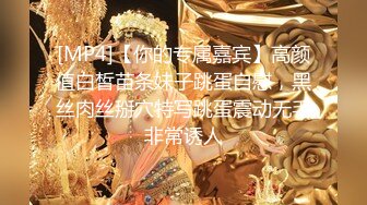 韓國自拍 雙飛開搞暴操嫩穴 口爆吞精 美腿極品身材 女神長相 少見的精彩視訊 強烈推薦！-2