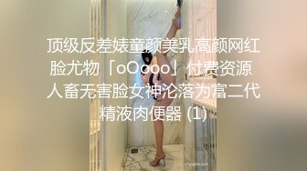 爱9-10小马寻花约啪极品巨乳技师，身材丰腴似杨贵妃，操起来双乳跳动真带劲