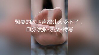 【AI换脸视频】李一桐 被偷看了呢