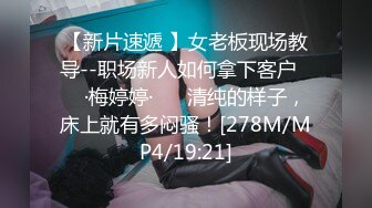 内射公寓 充满美色的隔壁四十岁熟女