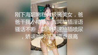 大神潜入KTV女厕全景偷拍多位漂亮的公主小妹各种小美鲍应有尽有 (3 