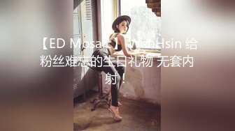 穷人女神有钱人的母狗！推特露脸外围绿茶婊【Roses鲤鲤】福利视图，啪啪户外调教骚狗属性拉满