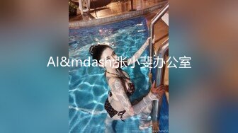 [MP4]STP24404 凌晨一点场&nbsp;&nbsp;3000网约外围女神&nbsp;&nbsp;大长腿&nbsp;&nbsp;D罩杯 极品御姐风，抠穴啪啪 VIP2209