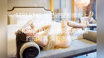 高素质大白美腿妹子花臂纹身，舔屌口交后入抽动侧入大力猛操