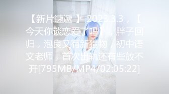 STP32478 爱豆传媒 ID5339 假冒日本女人勾引宅男 吴文淇