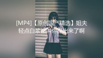 人妻母狗激情4P，全程露脸伺候3个大鸡巴，吃着鸡巴让小哥舔着奶子逼逼也被玩，又草嘴又草逼爽到极致高潮