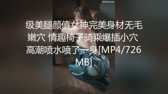 STP24947 【如充气娃娃一般超粉美穴】两根水晶假屌一起插，塞满双洞，大黑牛震动双倍快乐，高潮出水毛巾多湿了太骚了