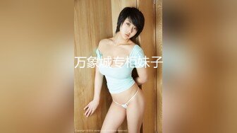 【EBOD-725】 在父母不在的时候巨乳姐妹和被子里…被2人用川的字夹住贴紧地慢性交