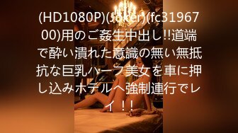 【KTV勾搭】深更半夜会所，直接包厢干00后嫩妹，拿着话筒自慰，下一个客人真倒霉 (1)